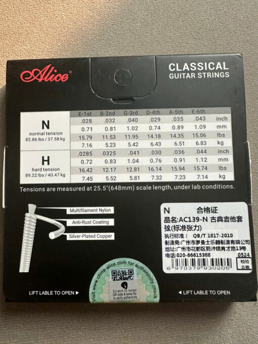 Dây đàn ALICE AC139 - Ảnh 2