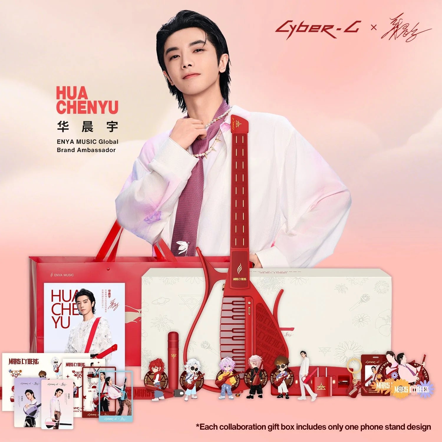 Enya Cyber G shopguitarhanoi 19
