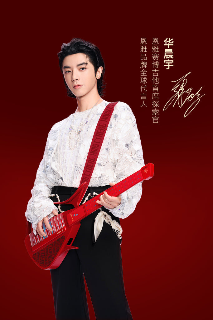 Enya Cyber G shopguitarhanoi 3