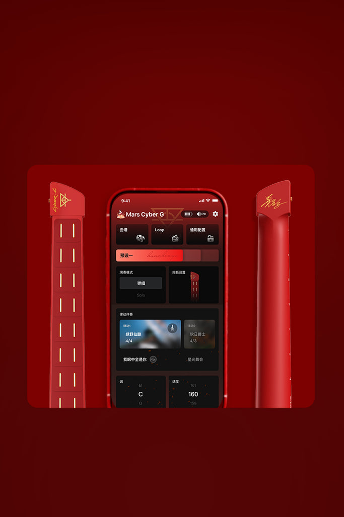 Enya Cyber G shopguitarhanoi 9