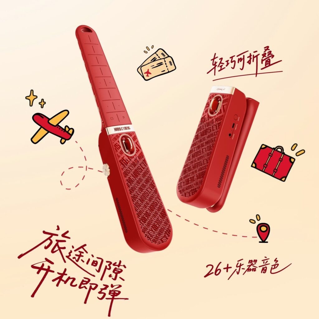 Đàn Guitar Điện Enya Cyber-G, G Pocket - Hua Chenyu 12 dan guitar enya cyber g pocket mars 3